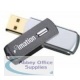 Imation USB 2.0 Swivel Flash Drive with Neck Strap 4Gb 21555