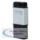 Imation USB 2.0 Flash Drive Atom 2Gb 23793