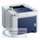 Brother HL-4040CN Colour Laser Printer