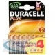 Duracell Plus AAA Pack of 4 2 for 1 Offer