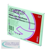 Shield Embossed Gloves Medium Pack of 100 GD55