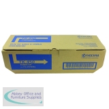 Kyocera FS-6970DN Toner Kit 15K Black TK-450