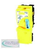 Kyocera KM-C2520 Toner Cartridge 7K Yellow TK-825Y