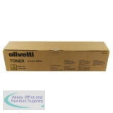Olivetti MF25/25 Plus Copier Toner 20K Yellow B0534