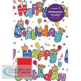 Regent Gift Wrap Jungle Animals F416/E/VW