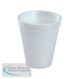 Insulated Drinking Cup 7oz Pack of 50