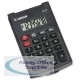 Canon Pocket Calculator Black AS-8 4598B001AA