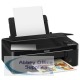 Epson Stylus SX130 Inkjet Multifunctional Machine C11CB54301
