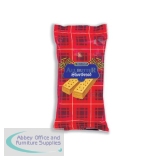 Food - Biscuits