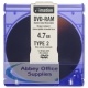 Imation DVD-RAM 4.7Gb Pack of 5 20163