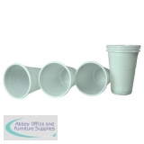 Stewart Superior Biodegradable Cup White Pack of 100 BC7-WH