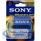 Sony 2 X Platinum AM1 D LR20 AM1PTB2A