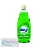 White Box Washing Up Liquid 650ml WX00565