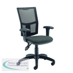 5 Star Mesh Back Operator Chair Height Adjustable Arms Charcoal SF1180797