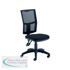 5 Star Mesh Back Operator Chair No Arms Black BAN2803BK