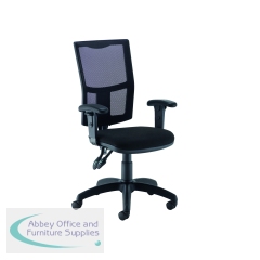 5 Star Mesh Back Operator Chair Height Adjustable Arms Black SF2695694