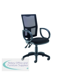 5 Star Operator Mesh Chair Fixed Loop Arms Black SF5795522