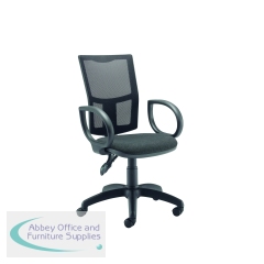 5 Star Operator Mesh Chair Fixed Loop Arms Charcoal SF6470633