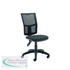 5 Star Mesh Back Operator Chair No Arms Charcoal BAN2803CH