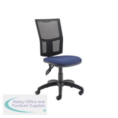 5 Star Lumo Mesh Chair Royal Blue SF7277964