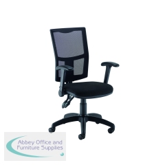 5 Star Mesh Back Operator Chair Foldaway Arms Black SF9287513