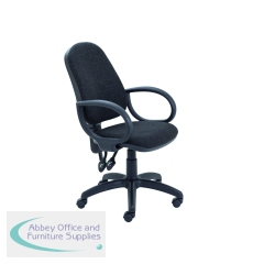 5 Star High Back Operator Chair Fixed Loop Arms Charcoal SF9307882