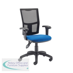 5 Star Mesh Back Operator Chair Height Adjustable Arms Royal Blue SF9750606