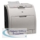 Hewlett Packard Colour Laser Jet Printer 3000 Q7533A