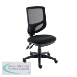KF70025 - Astin Nesta Mesh Back Operator Chair 590x900x1050mm Black KF70025