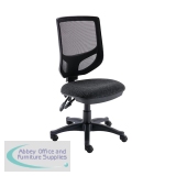 KF70026 - Astin Nesta Mesh Back Operator Chair 590x900x1050mm Charcoal KF70026