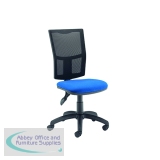KF74197 - Jemini Medway High Back Operators Chair 640x640x1010-1175mm Mesh Back Blue KF74197