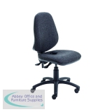 Cappela Intro Posture Chair 640x640x990-1160mm Charcoal KF74826
