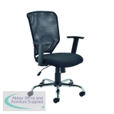 KF79885 - Jemini Low Back Operator Mesh Back Chair 600x600x940-1030mm Black KF79885