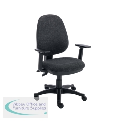 Two Lever Sheaf Operator Chair Charcoal with Adjustable Arms KF800374