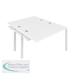 Jemini 2 Person Extension Bench Desk 1600x1600x730mm White/White KF809357