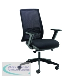 Cappela Nuevo Mesh Chair with Seat Slide and Height Adjustable Arms Black KF81906