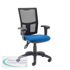 Jemini Medway High Mesh Back Operator Chair Adjustable Arms Royal Blue KF821939