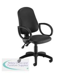 First Calypso Operator Chair with Fixed Arms Polyurethane 640x640x985-1175mm KF822905