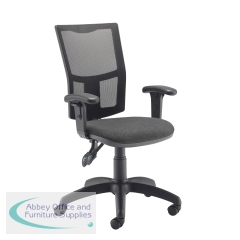 Jemini Medway High Mesh Back Operator Chair Adjustable Arms Charcoal KF822943
