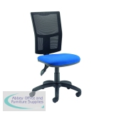KF90270 - First Medway High Back Operator Chair 640x640x1010-1175mm Blue KF90270