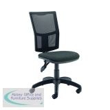KF90271 - First Medway High Back Operator Chair 640x640x1010-1175mm Charcoal KF90271