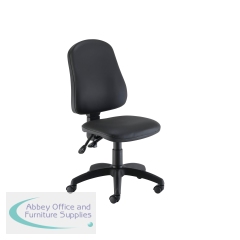 Jemini Teme High Back Operator Chair 640x640x985-1175mm Polyurethane Black KF90530
