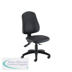 Jemini Teme Deluxe High Back Operator Chair 640x640x985-1175mm Leather Look Black KF90540