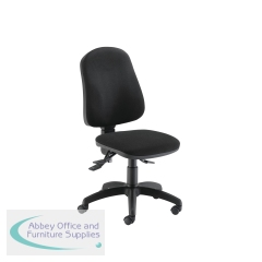 Jemini Teme Deluxe High Back Operator Chair 640x640x985-1175mm Black KF90541