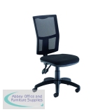 KF90545 - Arista Medway High Back Task Chair 640x640x1010-1175mm Mesh Back Black KF90545