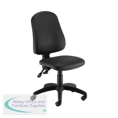 First Calypso Operator Chair 640x640x985-1175mm 2 Lever Leather Look Black KF90959