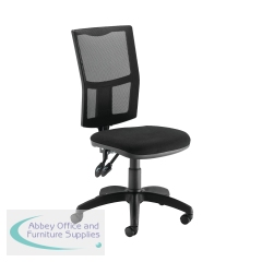 First Medway High Back Operator Chair 640x640x1010-1175mm Mesh Back Black KF90960