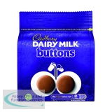 Cadbury Dairy Milk Chocolate Giant Buttons 95g 4308726