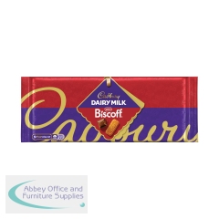 Cadbury Dairy Milk Lotus Biscoff Chocolate Bar 350 Grams 4319359