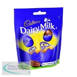 Cadbury Dairy Milk Mini Filled Eggs Bag 77g 4260714